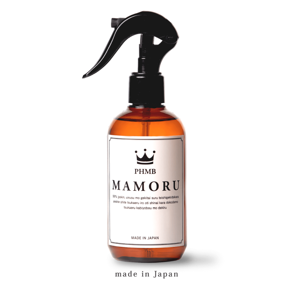MAMORU（まもる）250ml