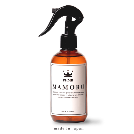 MAMORU（まもる）250ml