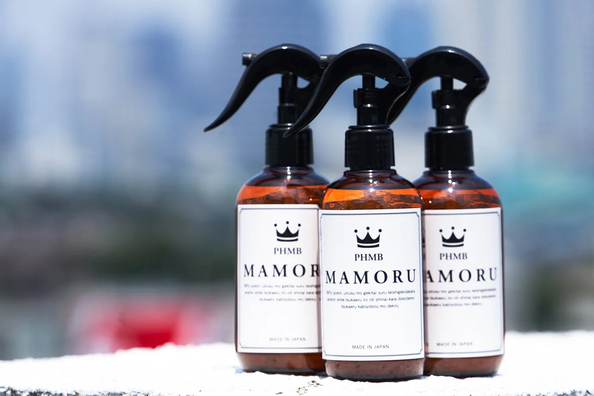 「MAMORU」(まもる) 除菌剤 60ml 携帯用ミニボトル x 1本
